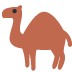 :dromedary_camel: :dromedary_camel: