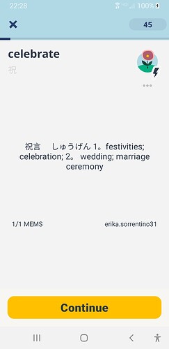 Screenshot_20190726-222825_Memrise