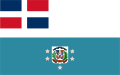 Bandera del Generalísimo (★★★★★)