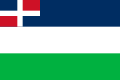 Bandera de la Policia Nacional