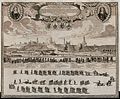 "Arolsen_Klebeband_15_307.jpg" by User:AndreasPraefcke
