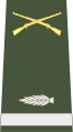 Segundo Teniente